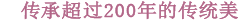 г200Ĵͳ