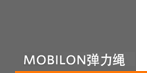 MOBILON